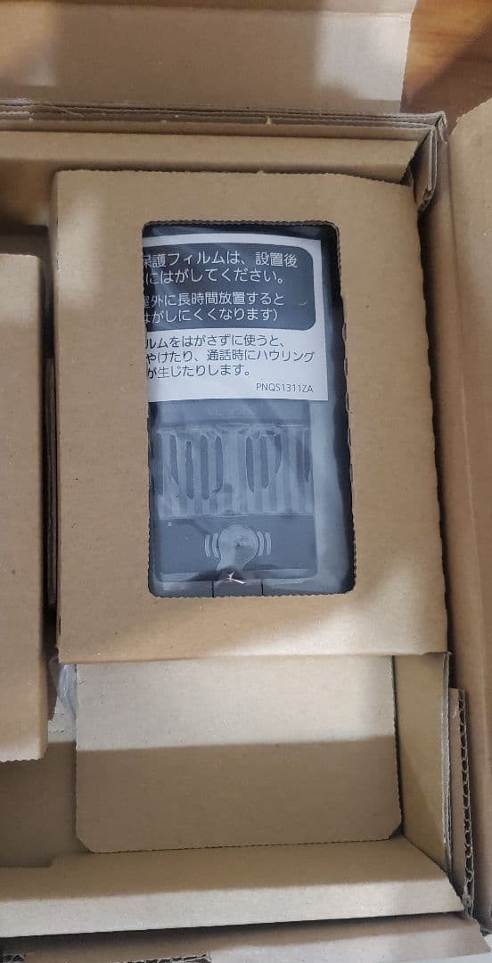 パナソニックTVドアフォン VL-SV21X未使用品　ショートタイムセール中