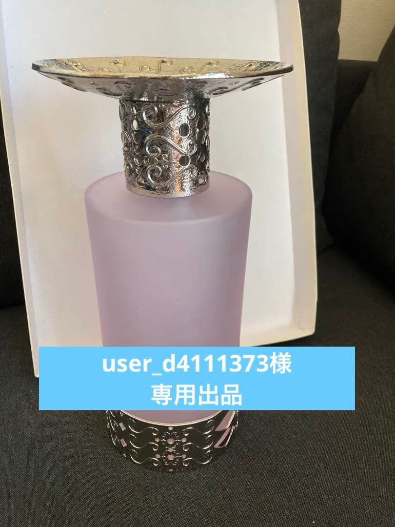 user_d4111373　ランプベルジェ　オリンピア　新品未使用
