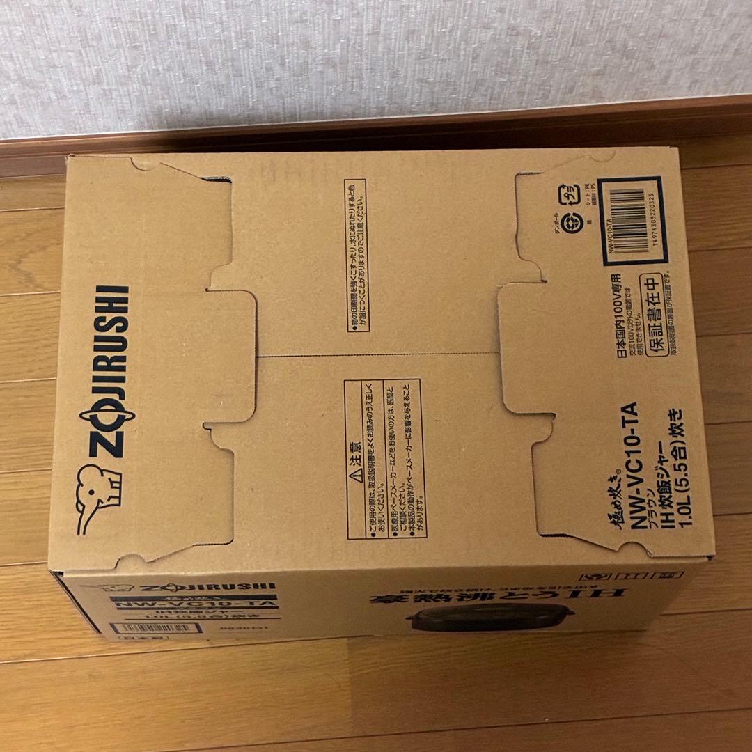 訳あり 新品未使用 象印 炊飯器 NW-VC10-TA 1.0L