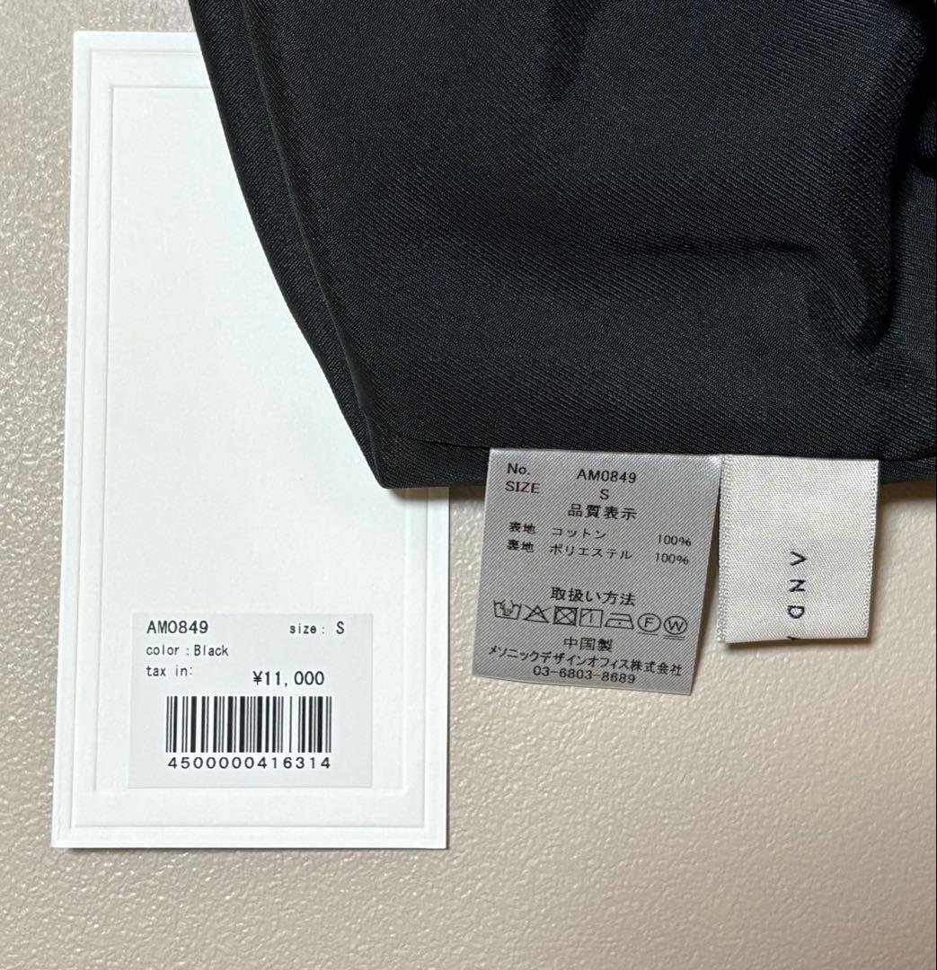 Andmary Anna check skirt ブラック S