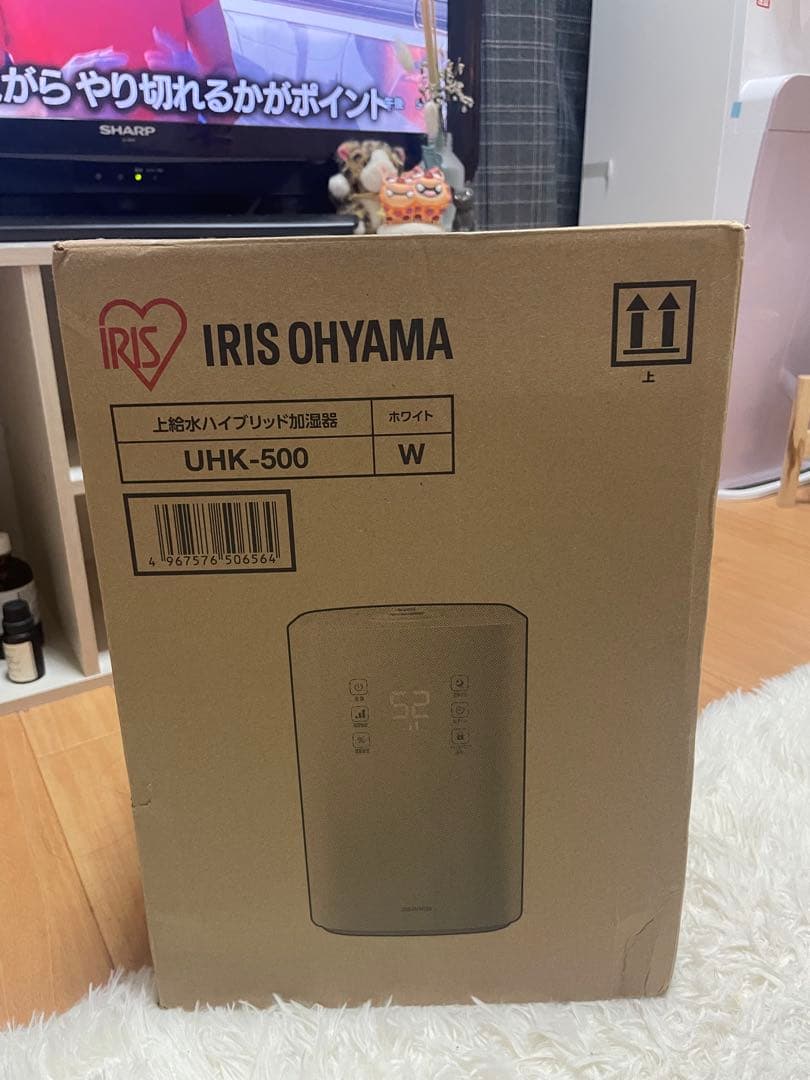 アイリスオーヤマ 加湿器