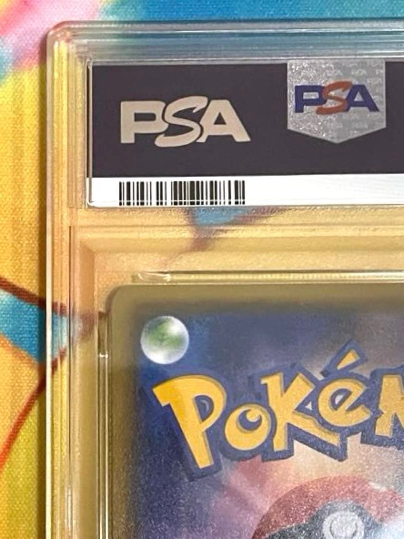 【PSA10】ニンフィアgx ssr ウルトラシャイニーgx