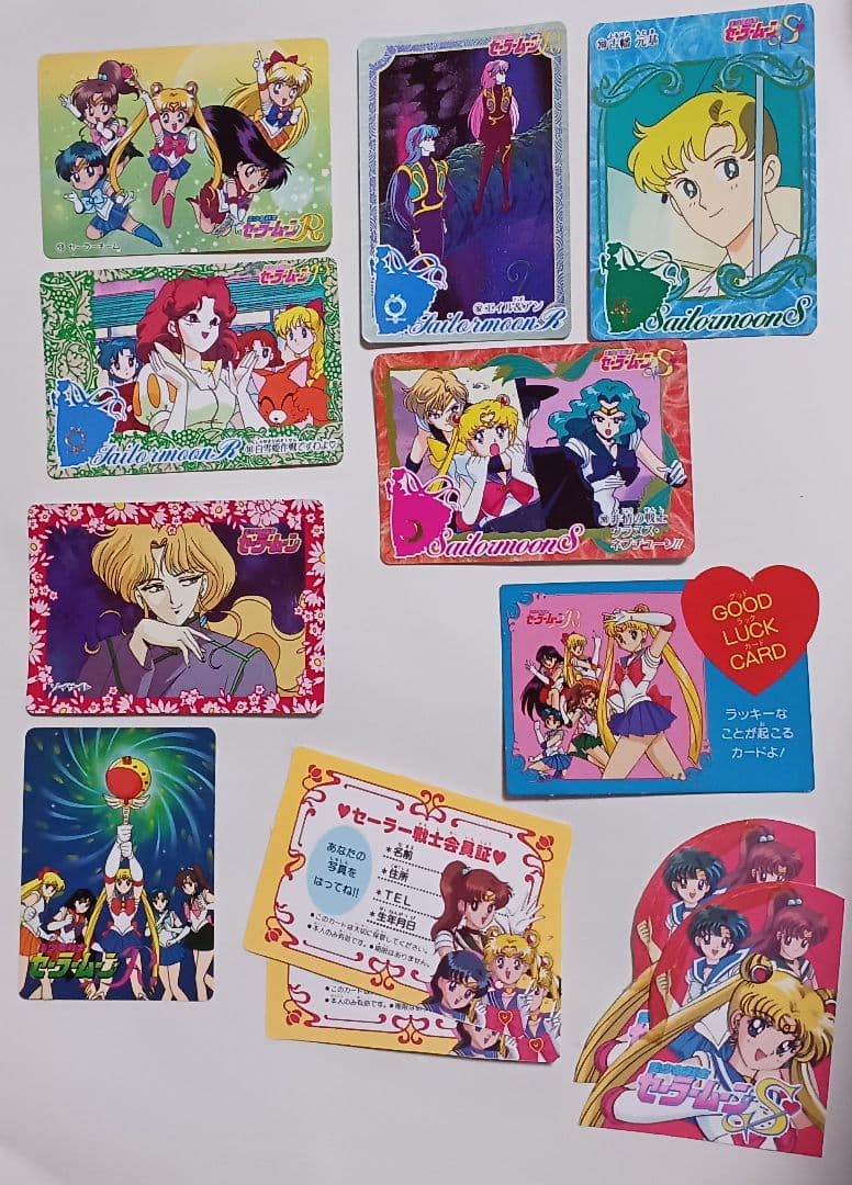 美少女戦士セーラームーン　カード　シール　ラミカード　切り抜き　紙類　セット