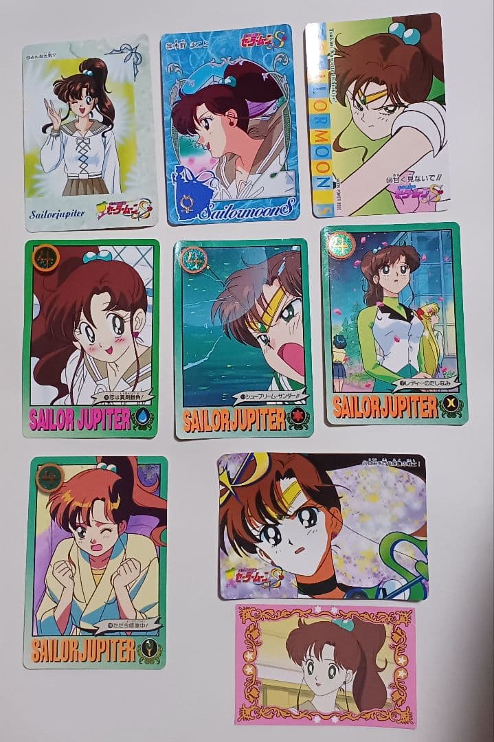 美少女戦士セーラームーン　カード　シール　ラミカード　切り抜き　紙類　セット