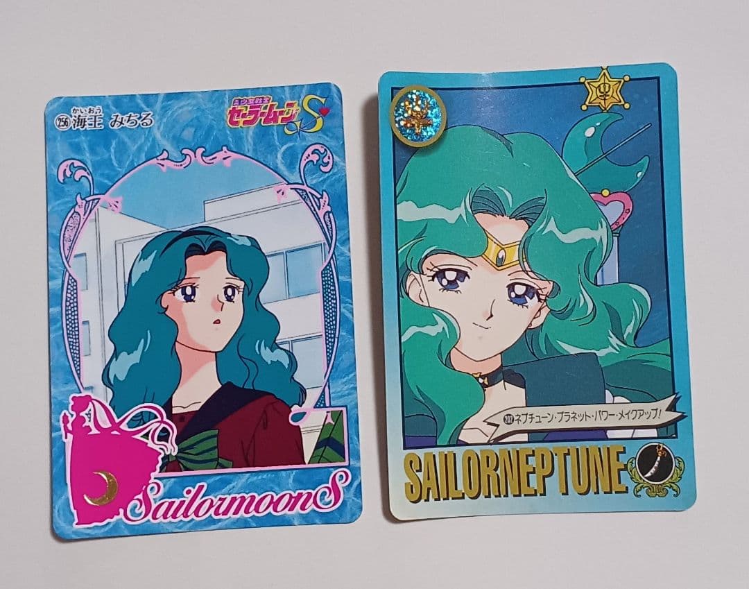 美少女戦士セーラームーン　カード　シール　ラミカード　切り抜き　紙類　セット