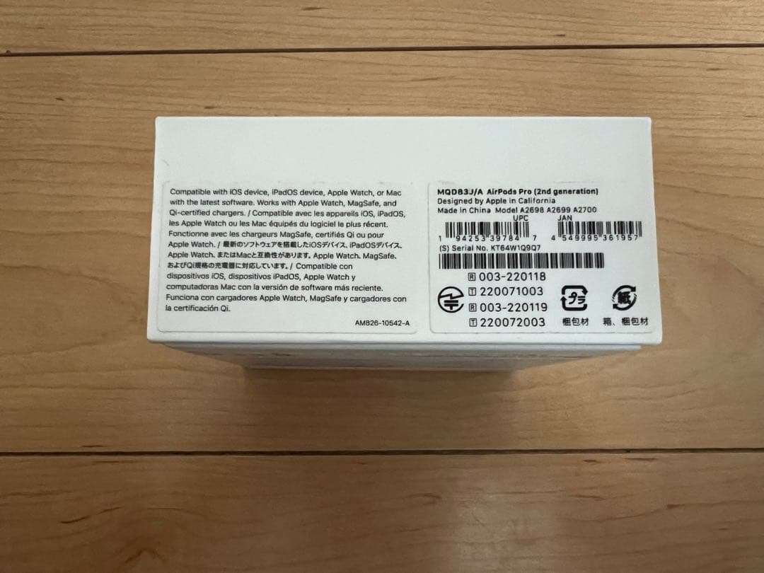 【ジャンク品】AirPods Pro 2