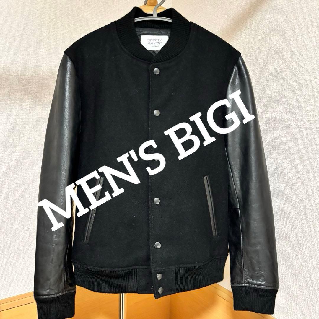 ✨美品メンズビギ MEN'S BIGI スタジャン　本革　牛革　ウール　サイズＬ