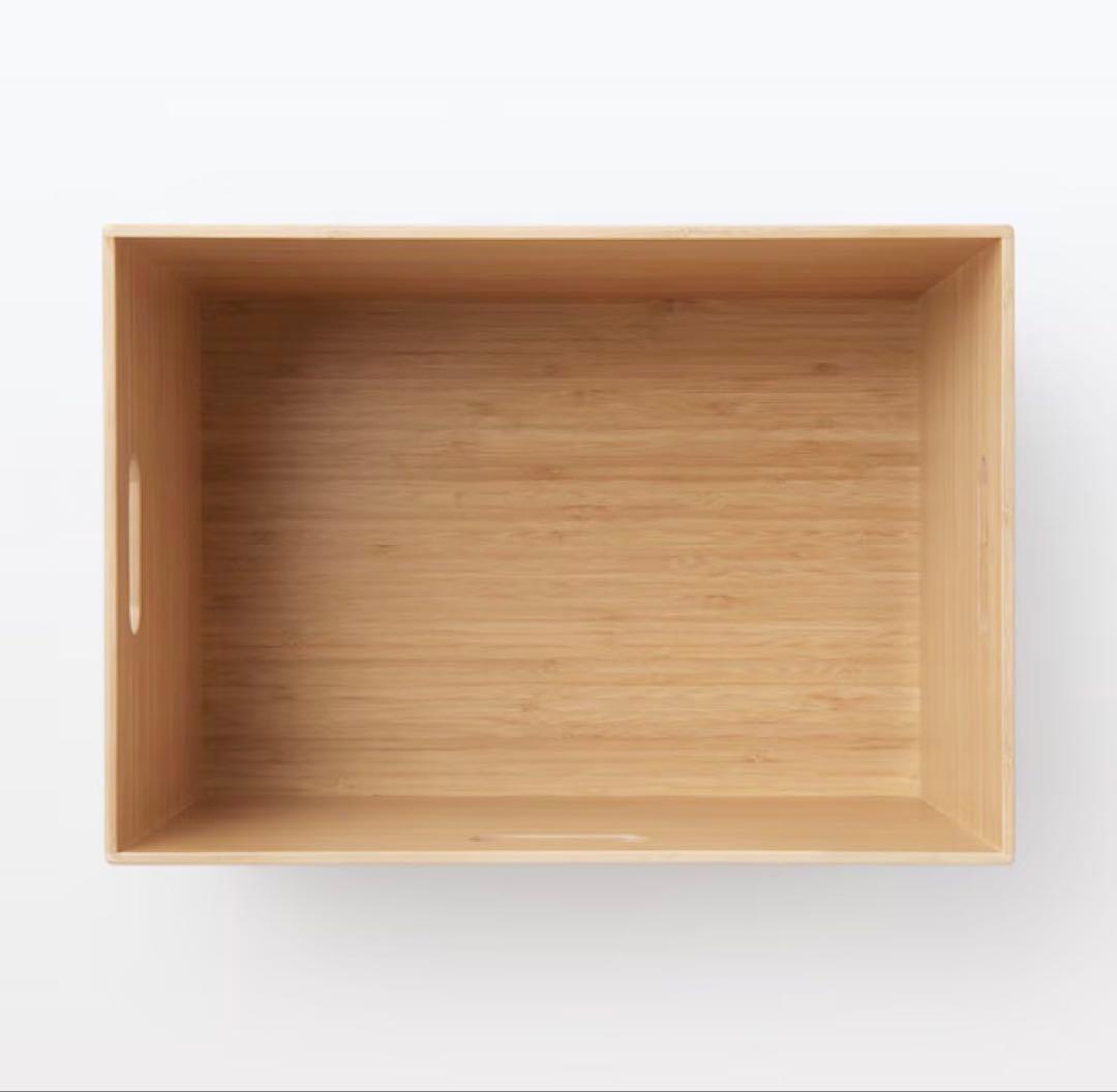 無印良品 重なる竹材長方形ボックス 大　3個セット