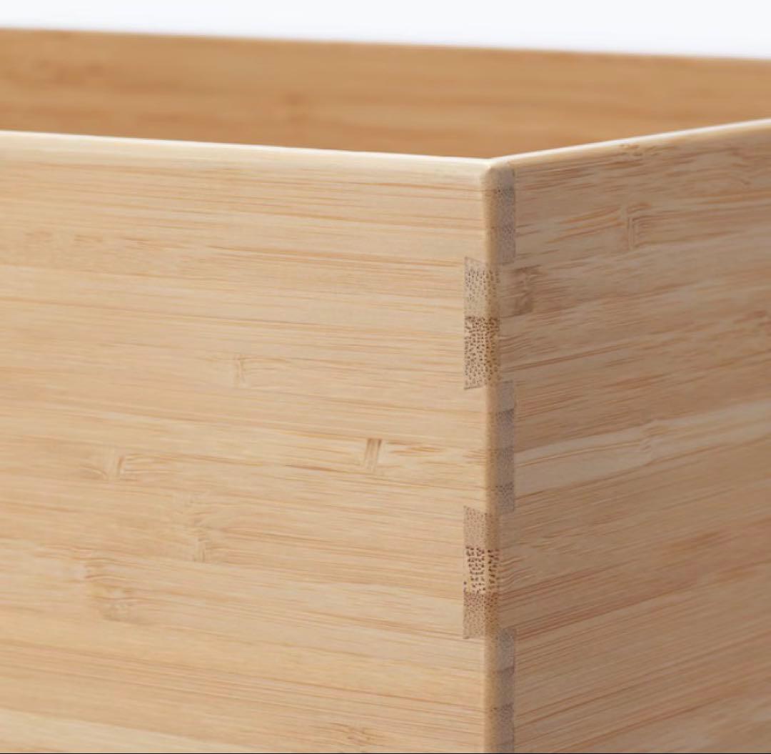 無印良品 重なる竹材長方形ボックス 大　3個セット