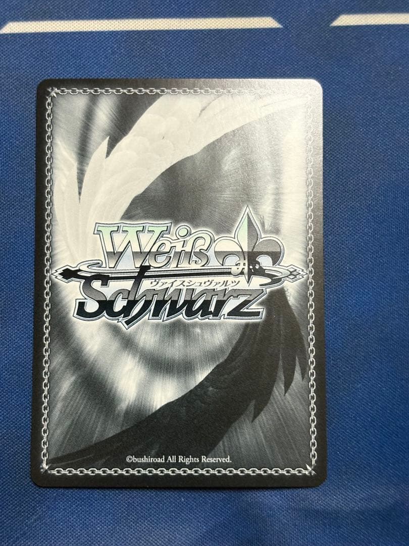 ヴァイス 角川スニーカー文庫 フレイア SP サイン