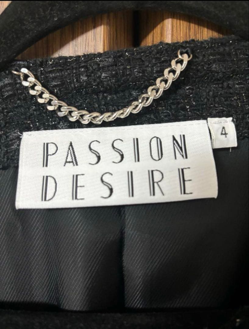 亀梨着用　el conductorH ミックスツイードジャケット