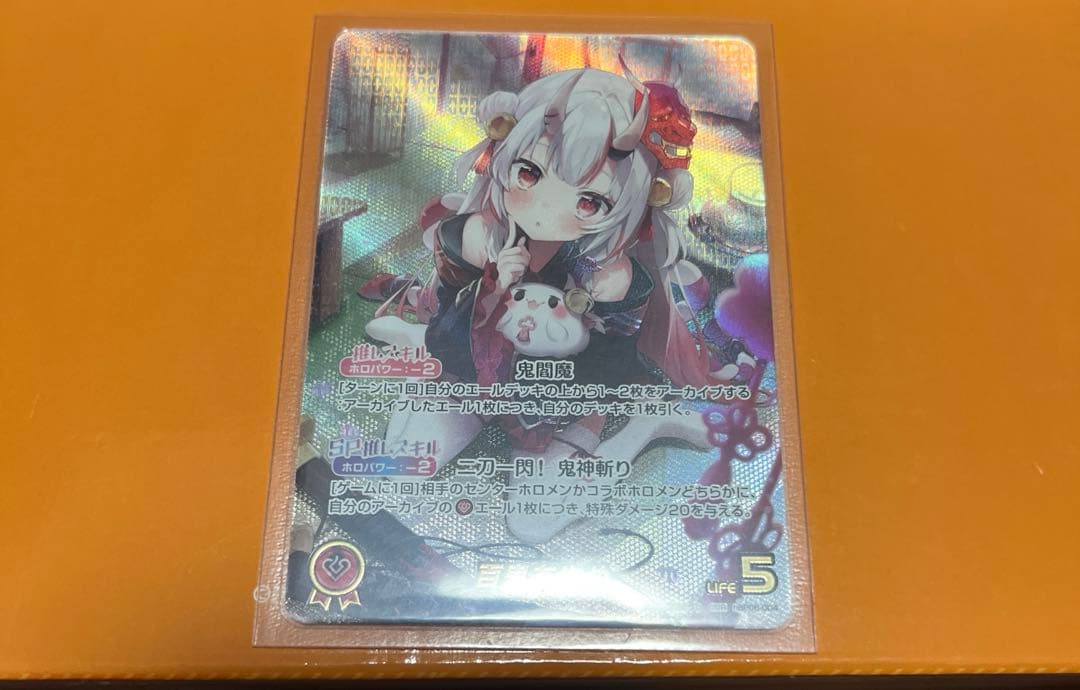 百鬼あやめ　OUR　ホロライブ　ホロカ