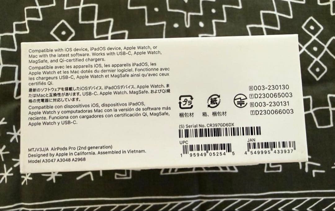 Maguro1 AirPods Pro (第2世代) USB-Cタイプ