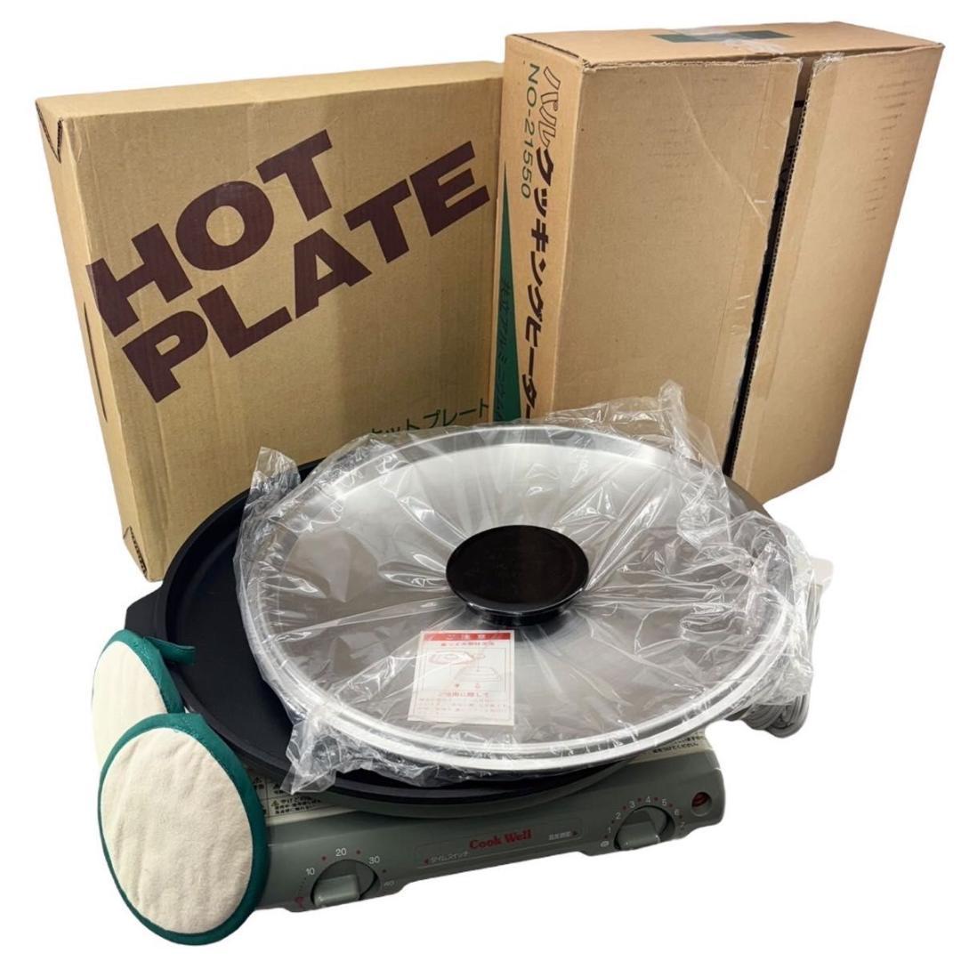 【新品】PAL クッキングヒーター ホットプレート クックウェル 21550