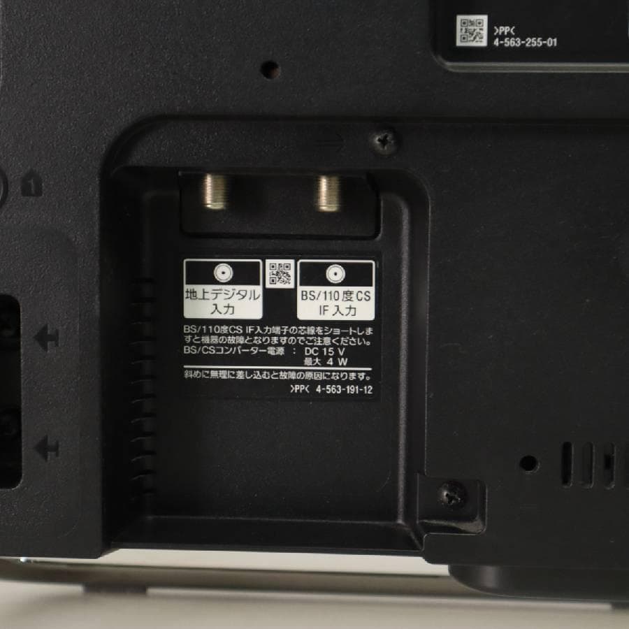 ソニー 43V型 フルHD Android TV KJ-43W870C