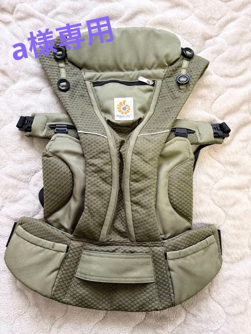 1/20まで a様用 ergobaby OMNI Breeze