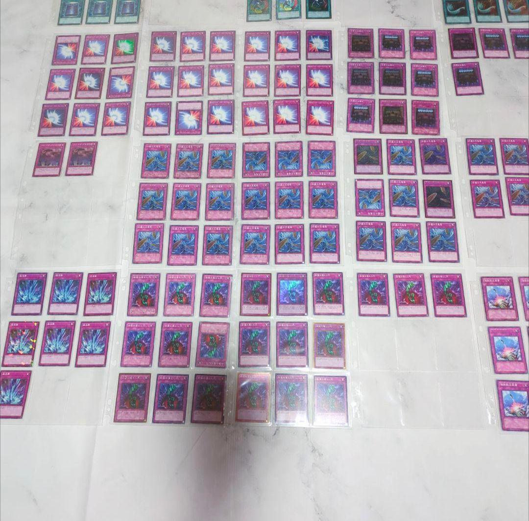 ◇遊☆戯☆王・汎用制限禁止等・魔法・罠トラップ、型番コレクションまとめ売りセット