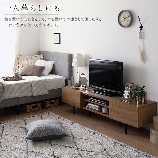 テレビ台　テレビボード　ストーングレー　180cm