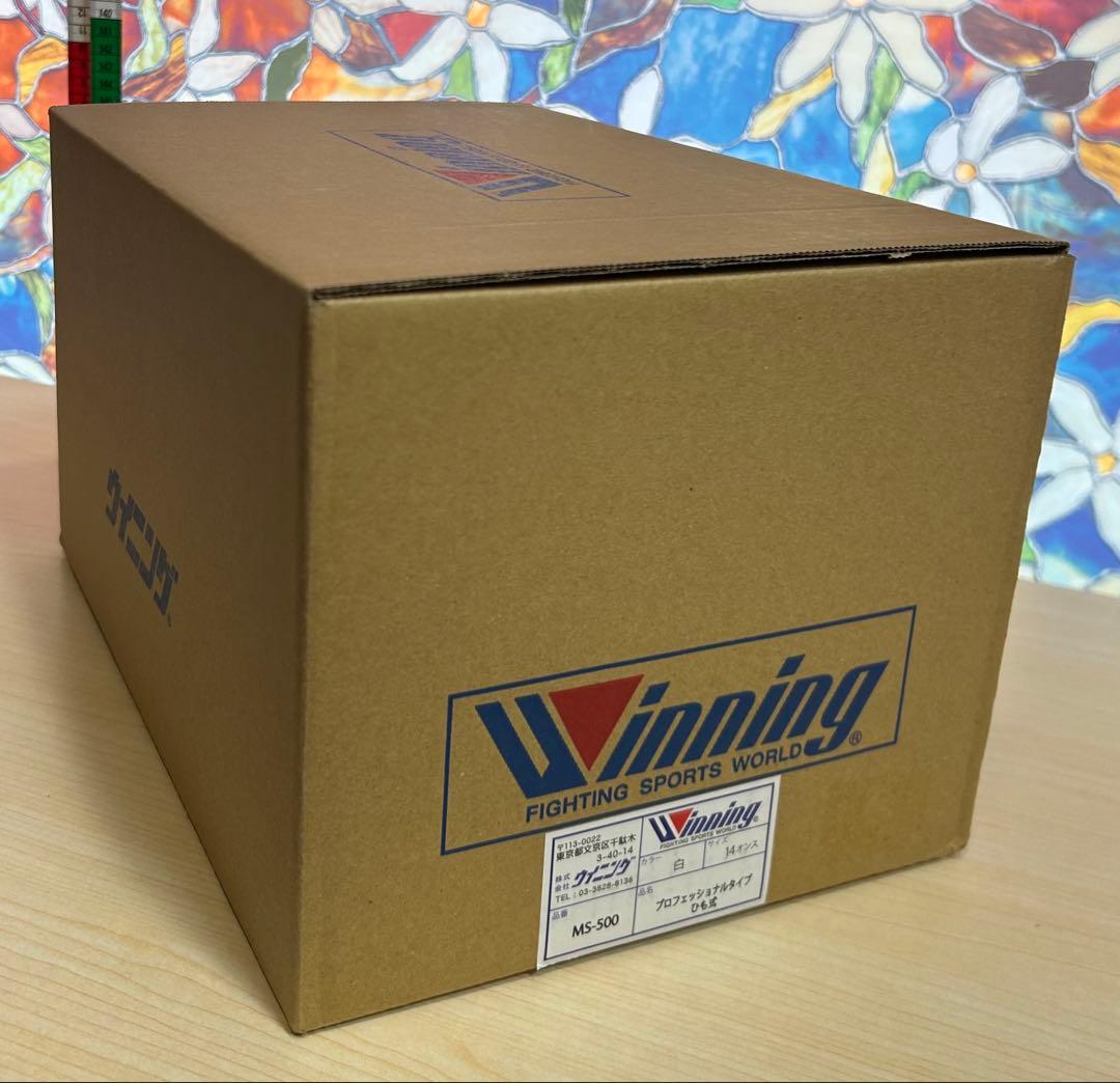 Winning ボクシンググローブ MS-500 14 oz 白　紐式