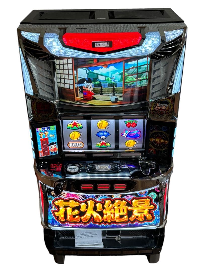 パチスロ　美品　花火絶景　パチスロ実機　ミズホ　ハナビゼッケイ　不要機