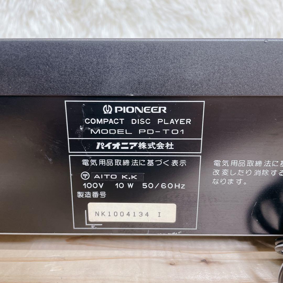 Pioneer PD-T01 ターンテーブル方式 CDプレーヤー