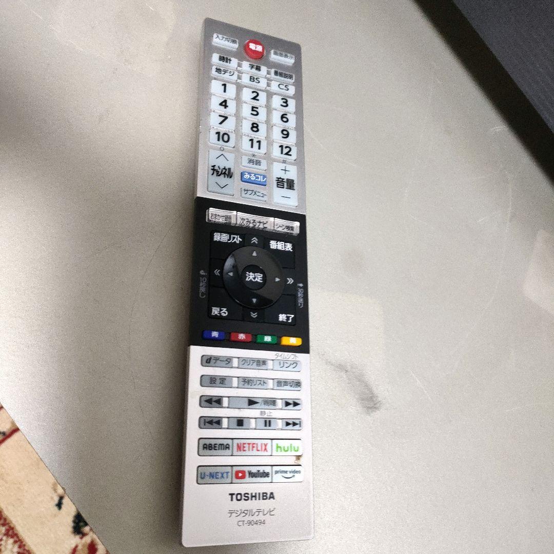 ❸TOSHIBA[2023年製品]32V34