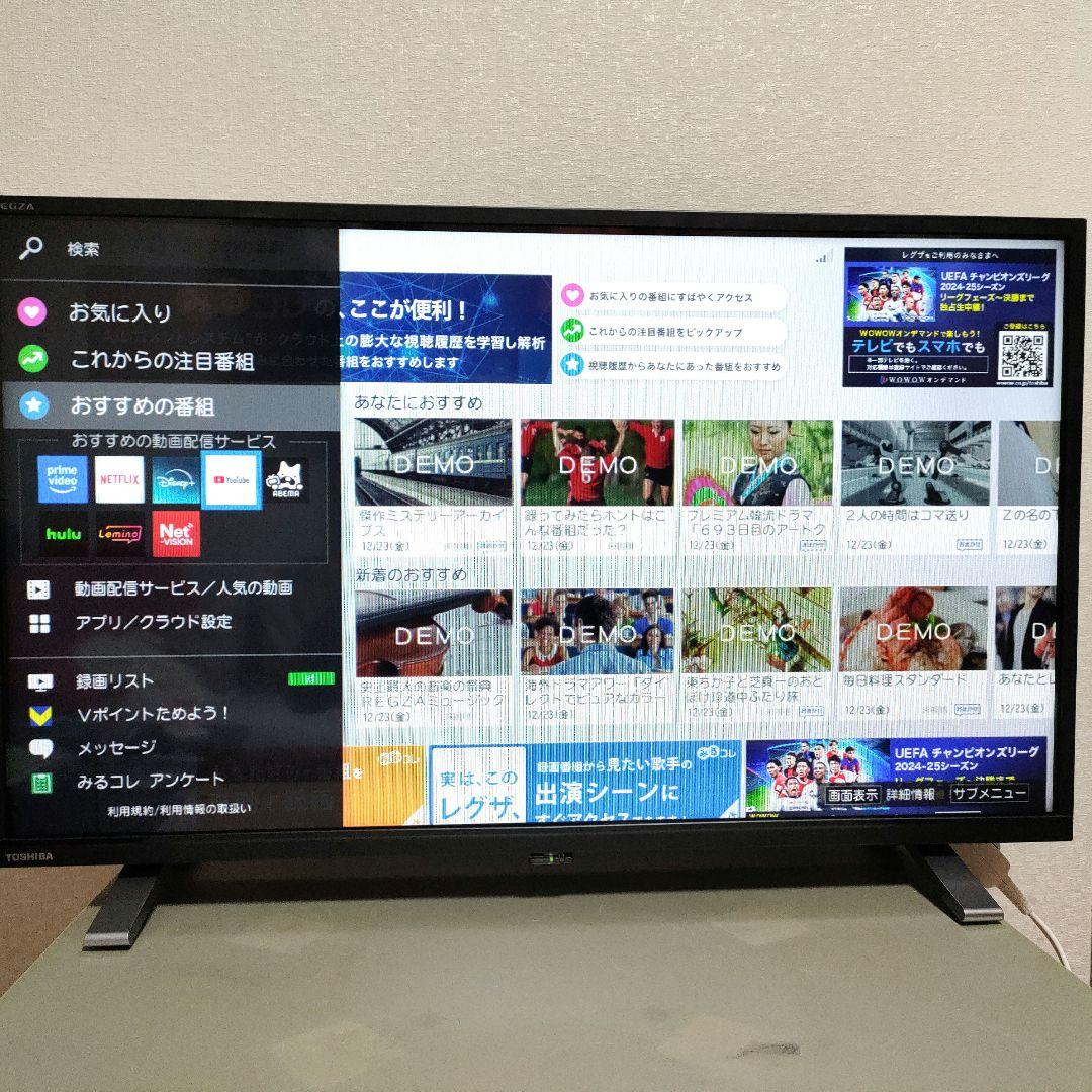 ❸TOSHIBA[2023年製品]32V34