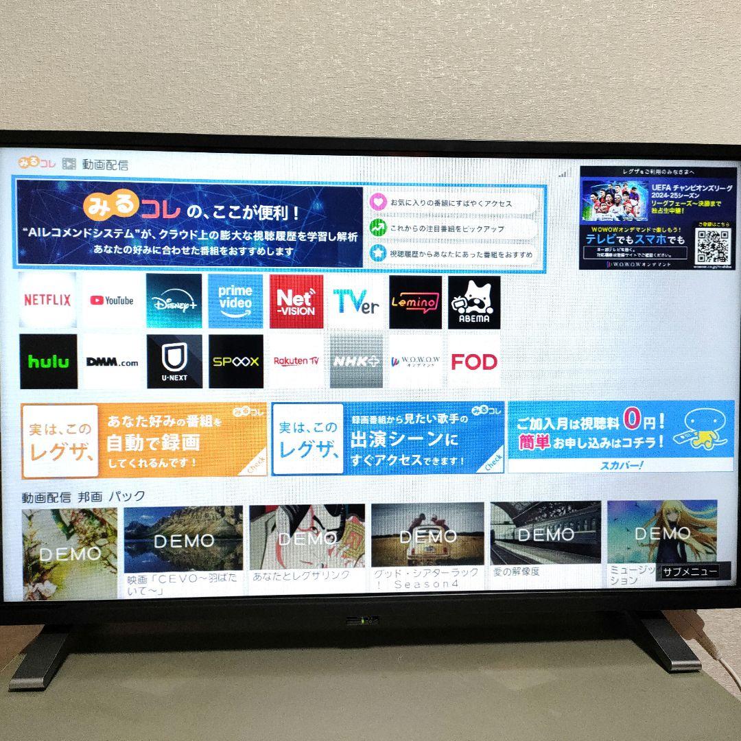 ❸TOSHIBA[2023年製品]32V34