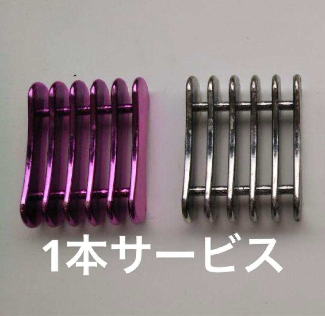 レクシアサイクロン　プリアンファ　集塵機　ジェルネイル　パーツ10袋無料サービス