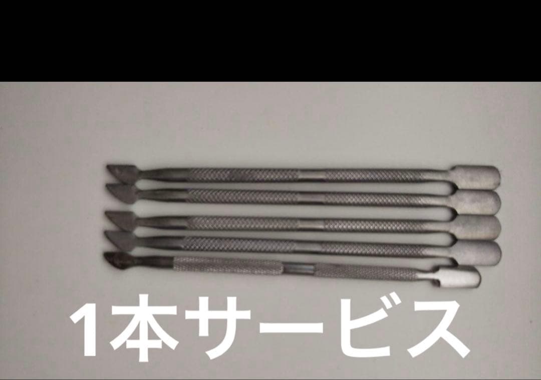 レクシアサイクロン　プリアンファ　集塵機　ジェルネイル　パーツ10袋無料サービス