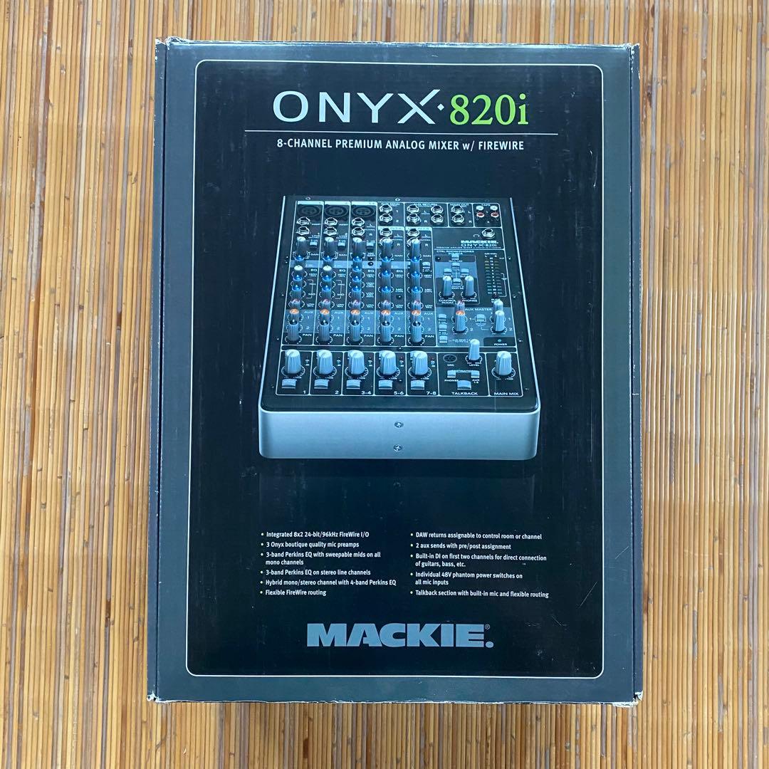 MACKIE ONYX 820i 希少 アナログミキサー