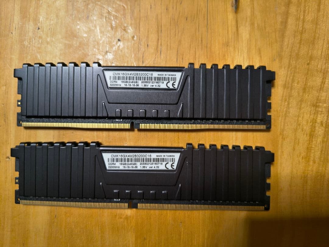 CORSAIR CMK16GX4M2B3200C16 2枚