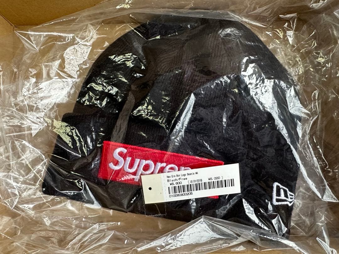 Supreme ’22F/W New Era® Box Logo Beanie
