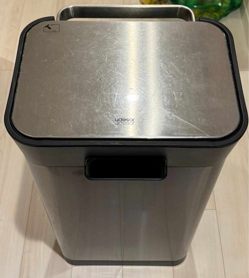 『30L』JosephJosesh ゴミ箱 フタ付き ダストボックス 圧縮機能