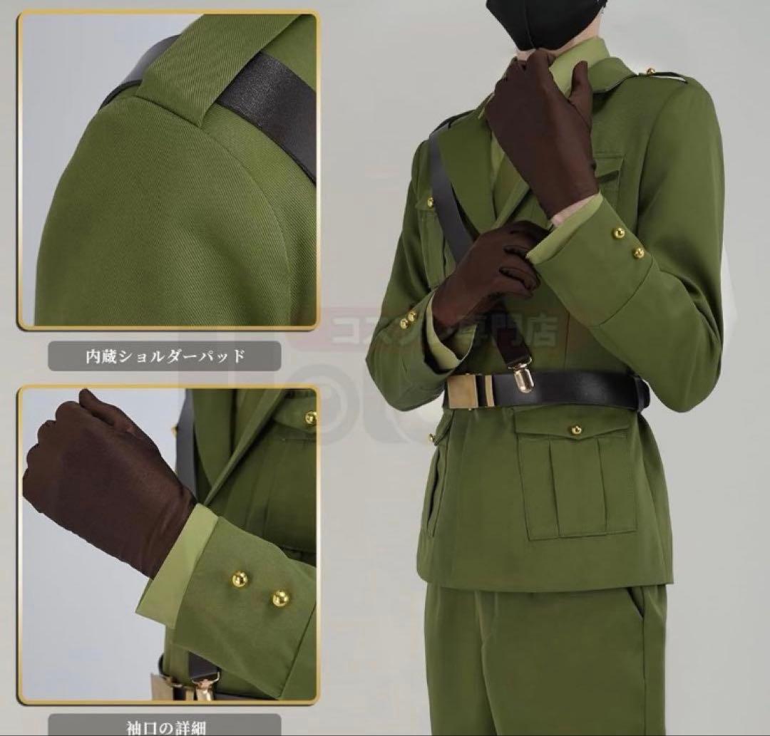 ヘタリア イギリス アーサーカークランド コスプレ カット済みウィッグ付