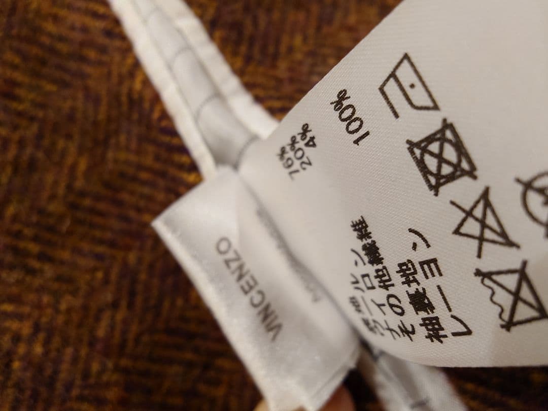 【期限セール】ERRICO FORMICOLA ツイードジャケット 42(44