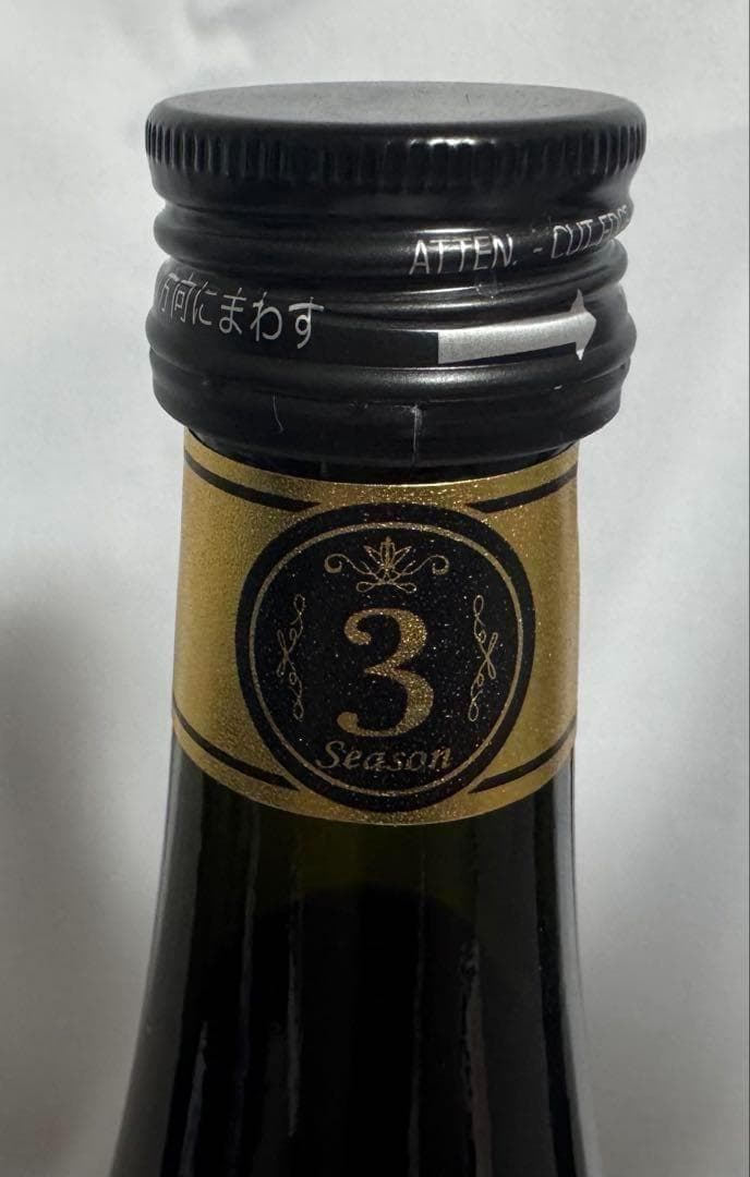 雪夜月 season3 Celebration Model 700ml