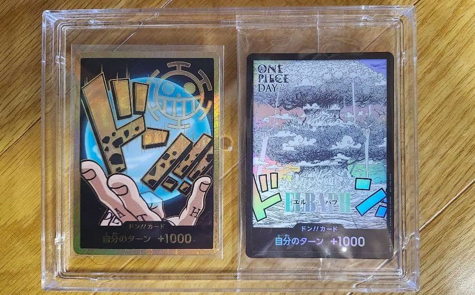 ワンピースドンカード　ロー　エルバフ