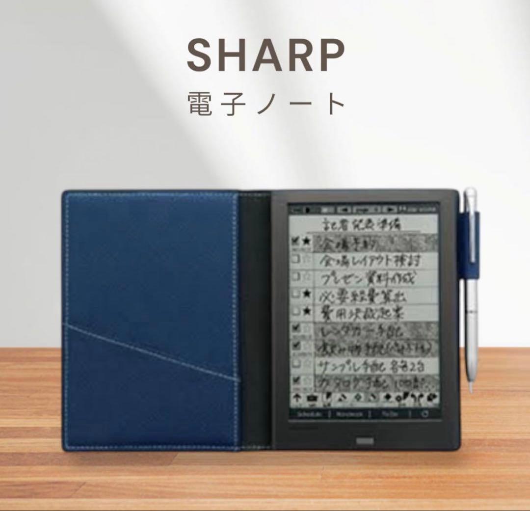 ぱ*る様 シャープ 電子ノート WG-PN1 手帳機能付き 電子ペーパーディスプ
