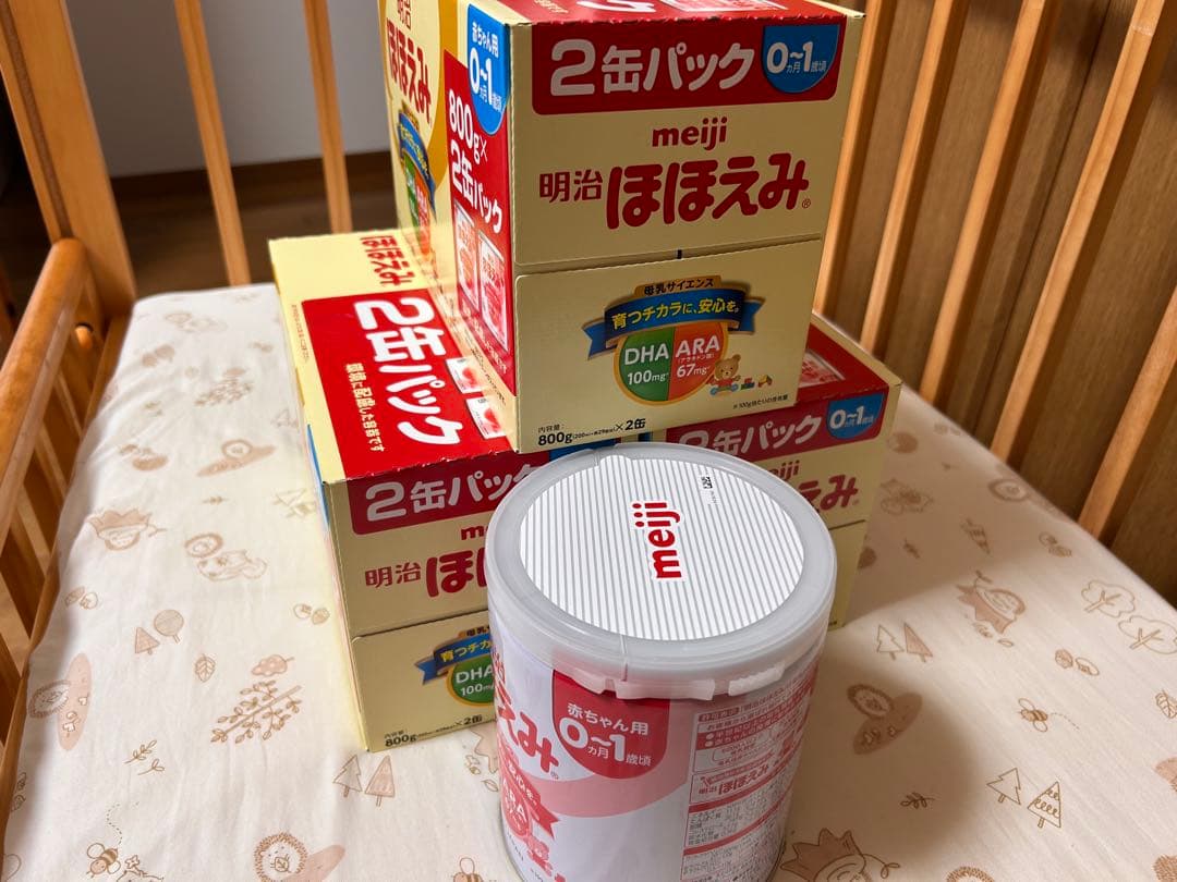 明治　ほほえみ　粉ミルク800g 2缶パック