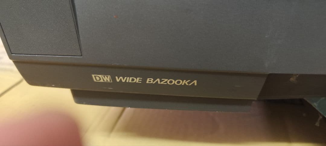 東芝WIDE BAZOOKA 32DW3ME ブラウン管テレビ