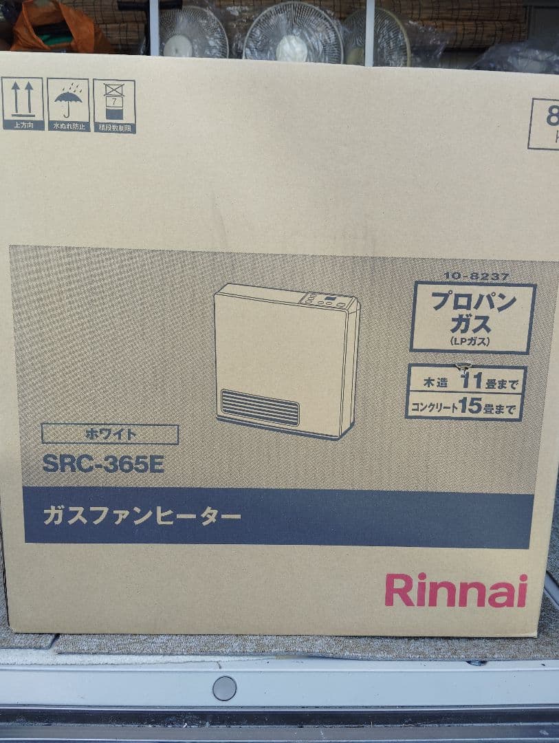 Rinnai SRC-365Eプロパン ガスファンヒーターまぁ