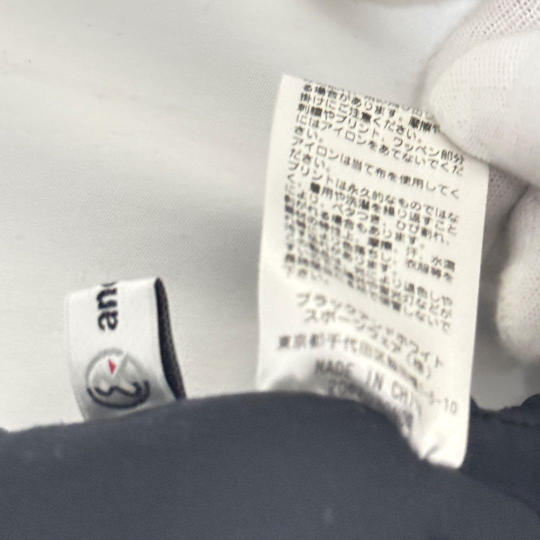 コタロウさん専用状態良好 アンパスィ ロゴ入りストレッチパンツ ブラック