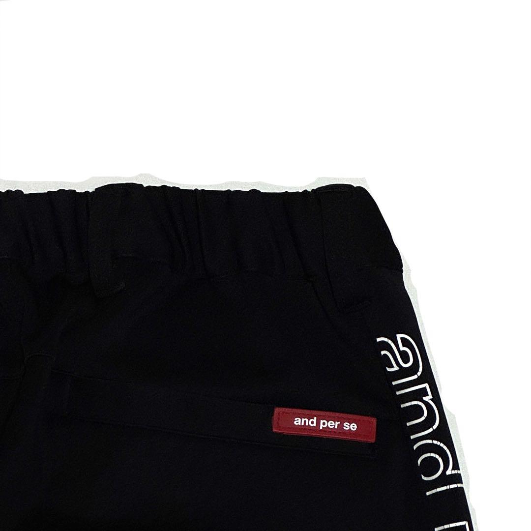 コタロウさん専用状態良好 アンパスィ ロゴ入りストレッチパンツ ブラック
