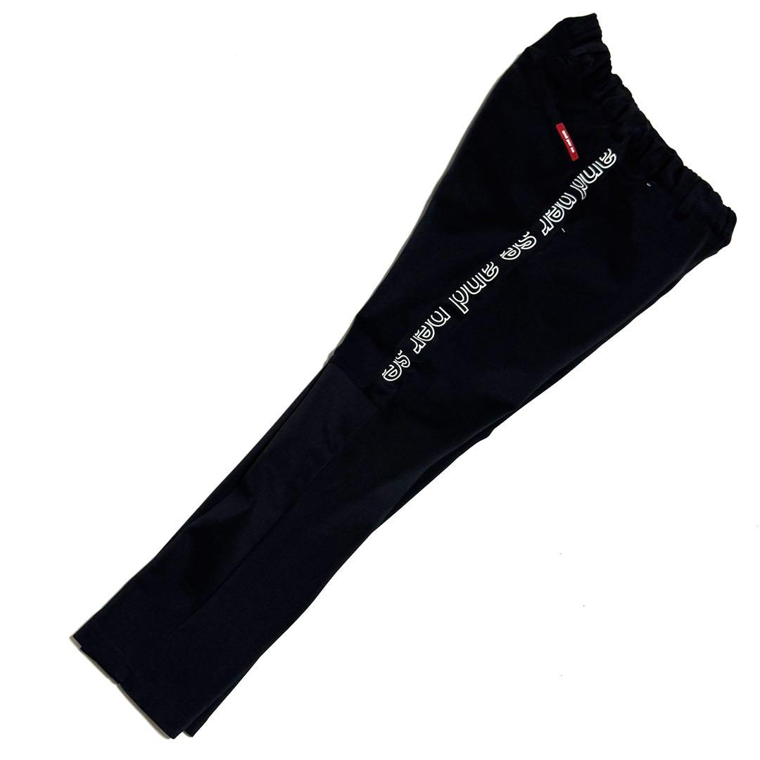 コタロウさん専用状態良好 アンパスィ ロゴ入りストレッチパンツ ブラック