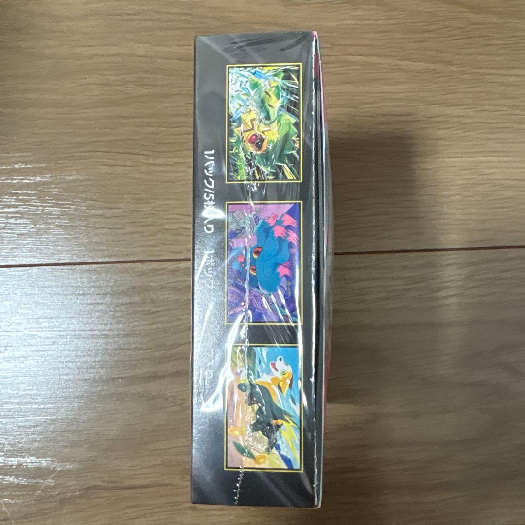 【新品 未開封 ポケセン産】インフェルノX 1BOX シュリンク付き　ポケセン産