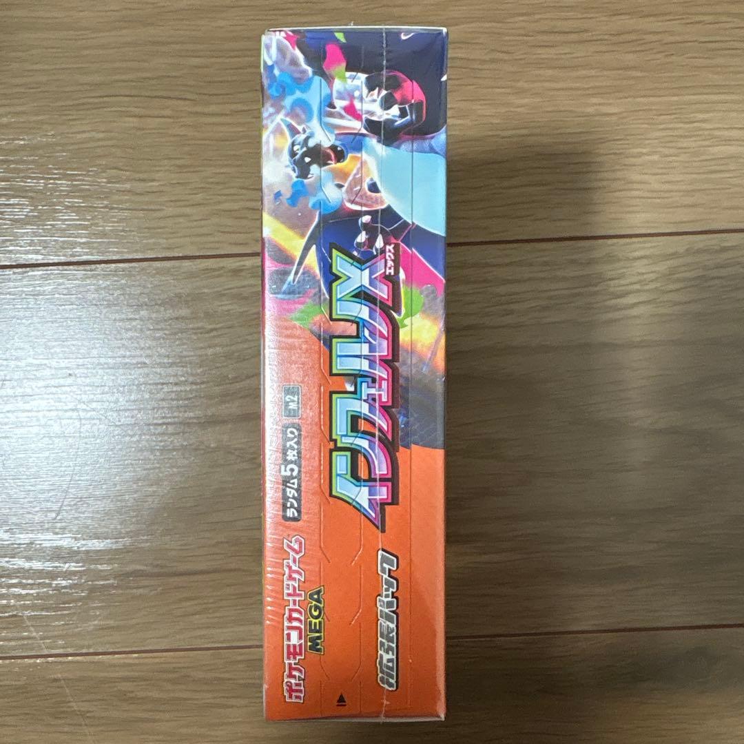 【新品 未開封 ポケセン産】インフェルノX 1BOX シュリンク付き　ポケセン産