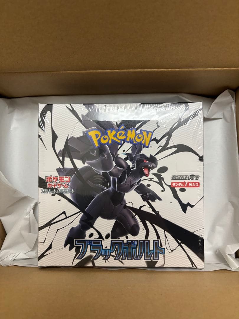 ブラックボルト1BOXシュリンク付き