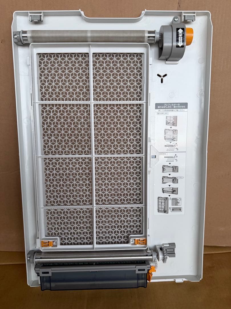 SHARP 空気清浄機 K-NP100-W