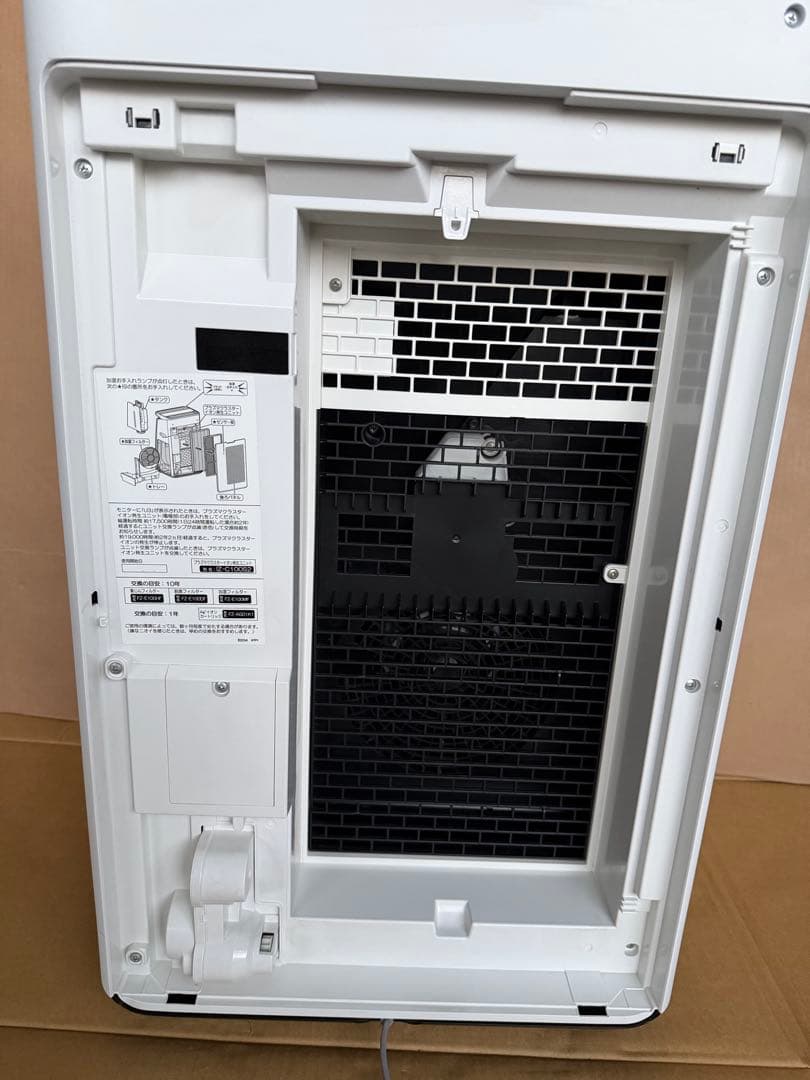 SHARP 空気清浄機 K-NP100-W